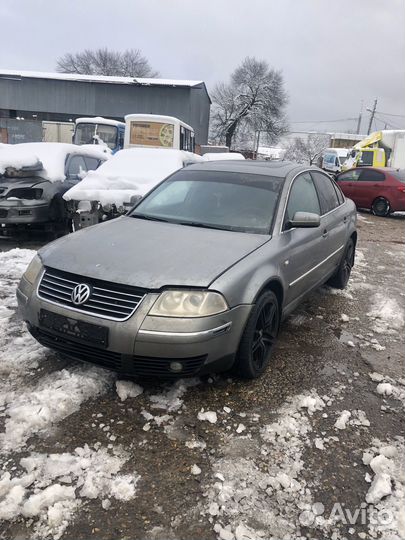 Авторазбор volkswagen passat b5 plus разбор