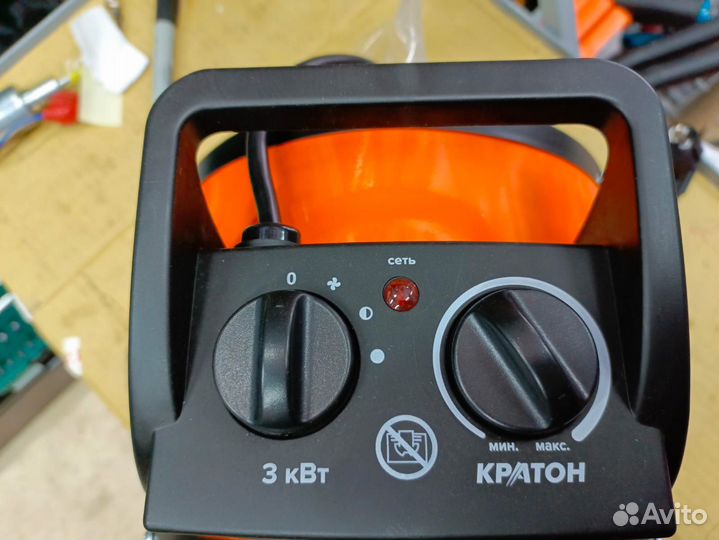 Тепловая пушка электрическая 220