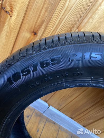 Formula Energy 185/65 R15 88T