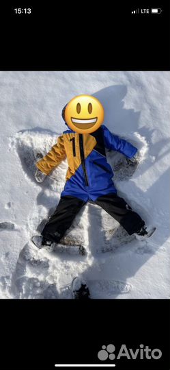 Зимний костюм