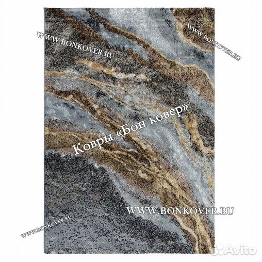 Ковер современный