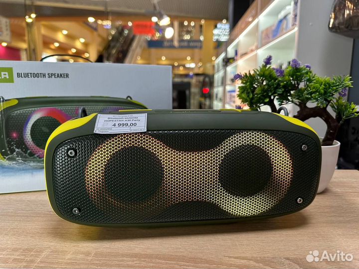 Беспроводная колонка Hopestar A30 Party (новая)