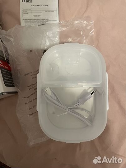 Контейнер с нагревом новый