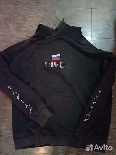 Мерч cmh с нами бог