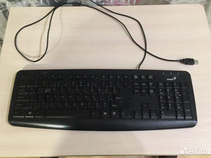 Клавиатура