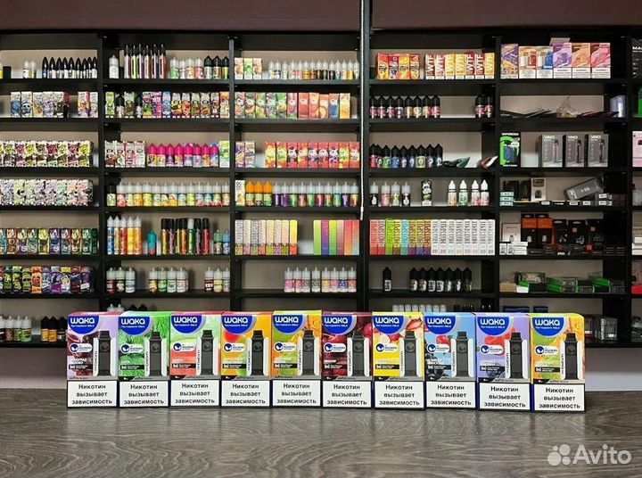 Готовый бизнес: табачный магазин с поддержкой