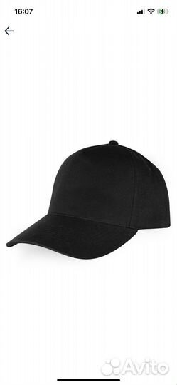 Кепка бейсболка унисекс