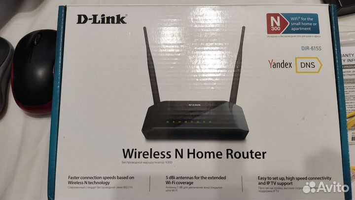 Wifi роутер D link dir 615S