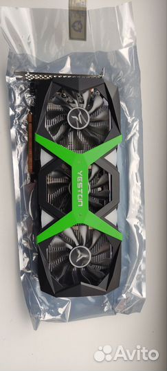 Gtx 1660 super yeston