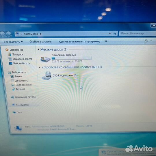 Dell Studio 1735 17,3” 2*2.0Ghz 4/240gb SSD