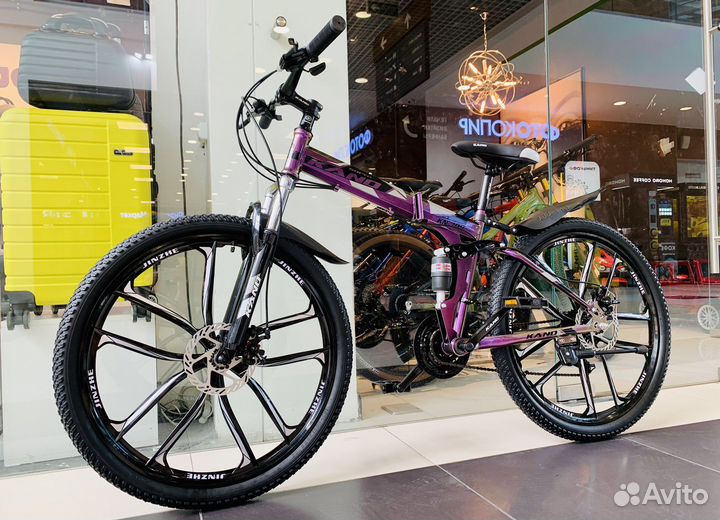 Велосипед складной 26