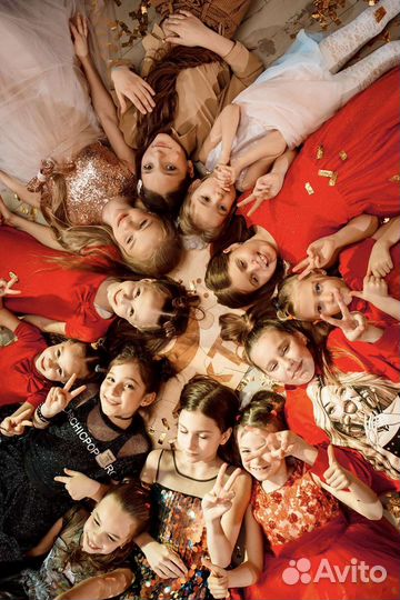 Ведущий для подростков Ведущий на выпускной