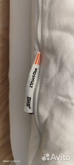 Матрас 140х200 бу