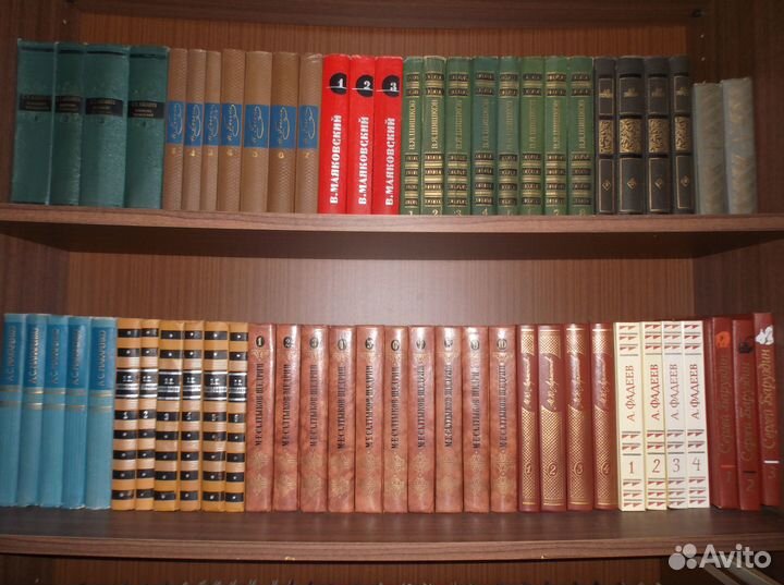 Книги русская классика