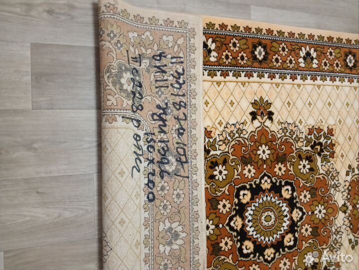 Ковер шерстяной СССР 1, 5*2, 0 б/у