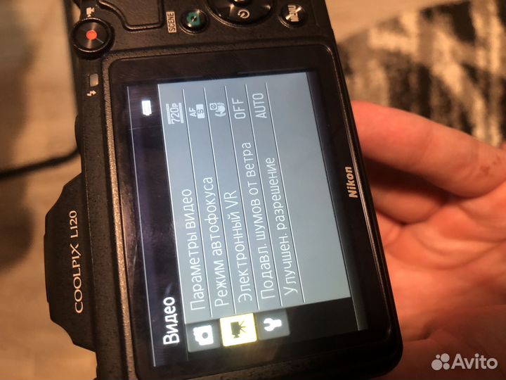 Фотоаппарат nikon coolpix l120