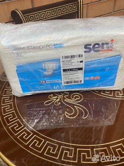 Памперсы seni standard AIR XS маленькие