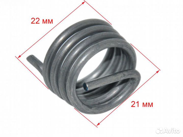 Пружина крепления противовеса стиральной машины