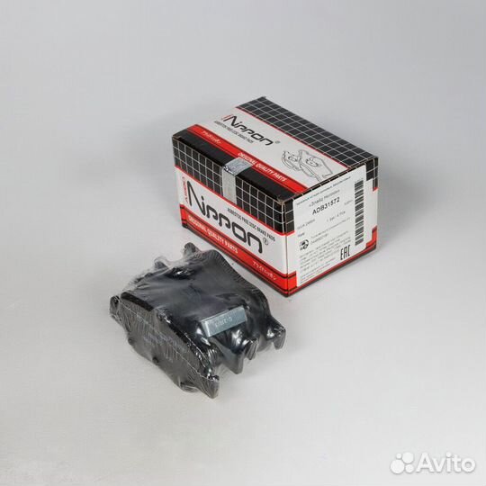 Колодки дисковые Allied Nippon ADB31572