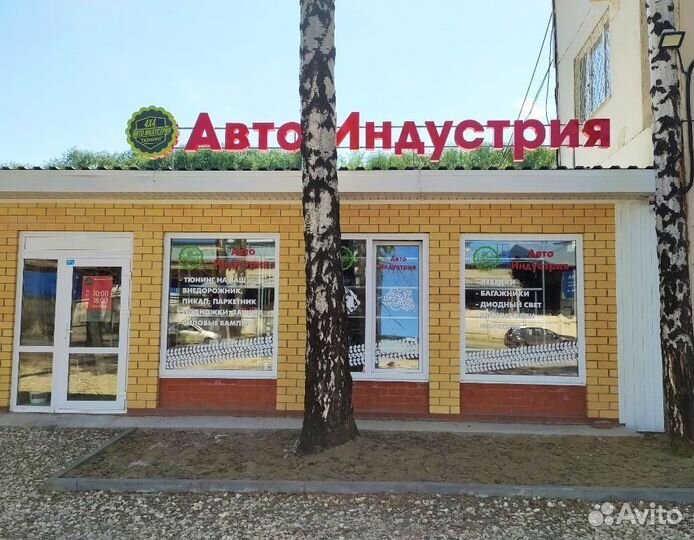 Экспедиционный багажник Басмач УАЗ Патриот 2,25