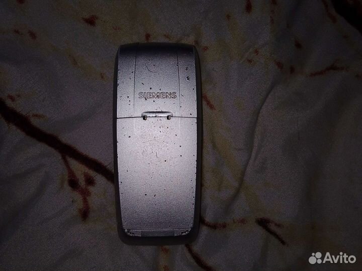 Siemens A75