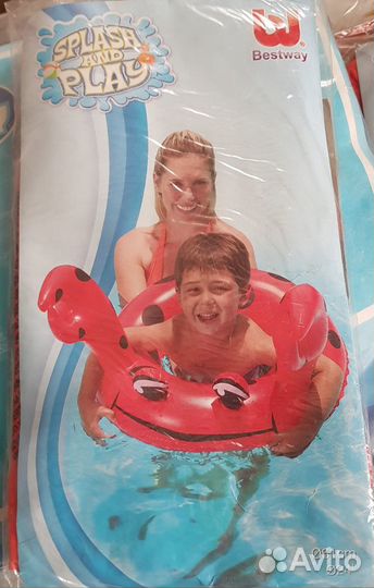 Круг для плавания