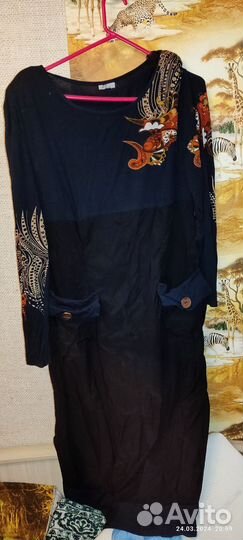 Женские вещи пакетом