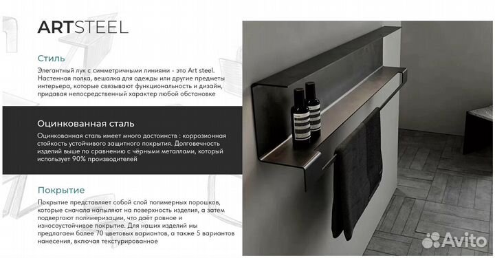 Аксессуары для ванной и кухни оптом