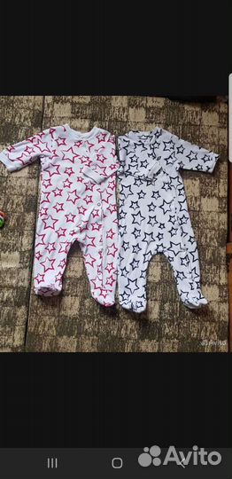 Детская одежда