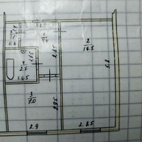 1-к. квартира, 31,9 м², 2/2 эт.