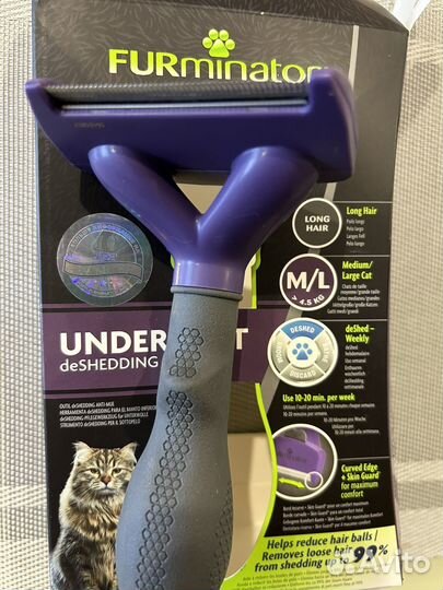 Фурминатор для кошек