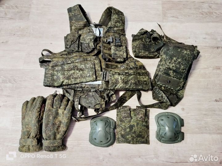 Разгрузочный жилет