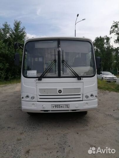 Аренда автобуса