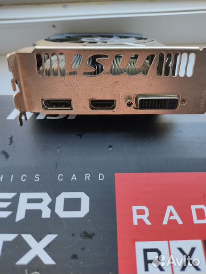 Райзер pci e x16