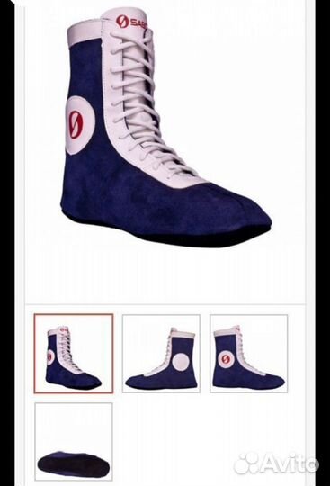 Штангетки 42