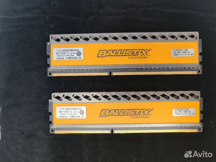 Компьютерные комплектующие процессор / ddr3 / ssd