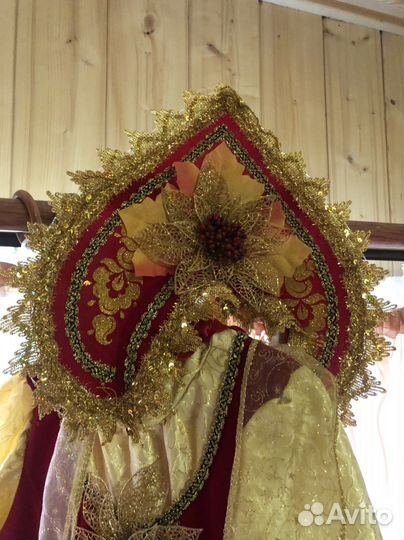 Костюм осени