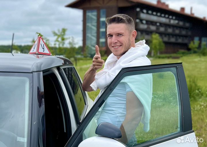 Автоинструктор. Инструктор по вождению. АКПП МКПП