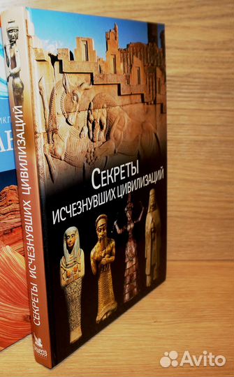 Книга издательства 