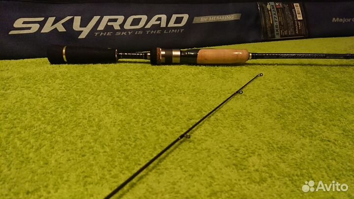 Major Craft Skyroad SKR-T732M