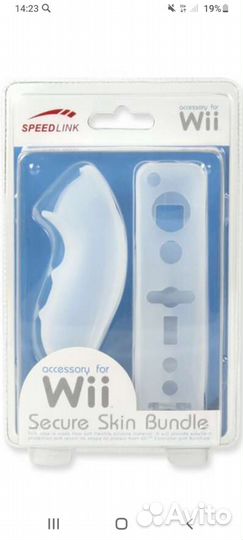 Аксессуары для PSP, Nintendo Wii, Ds