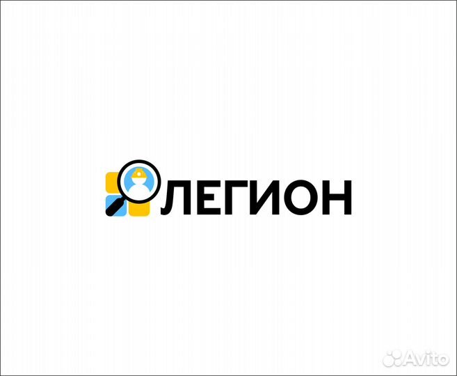 Рекрутер по подбору персонала (вахта)
