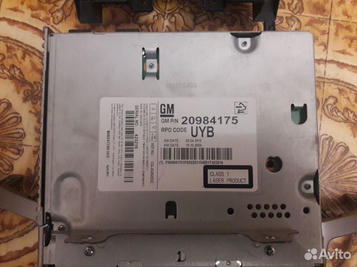 Автомагнитолы