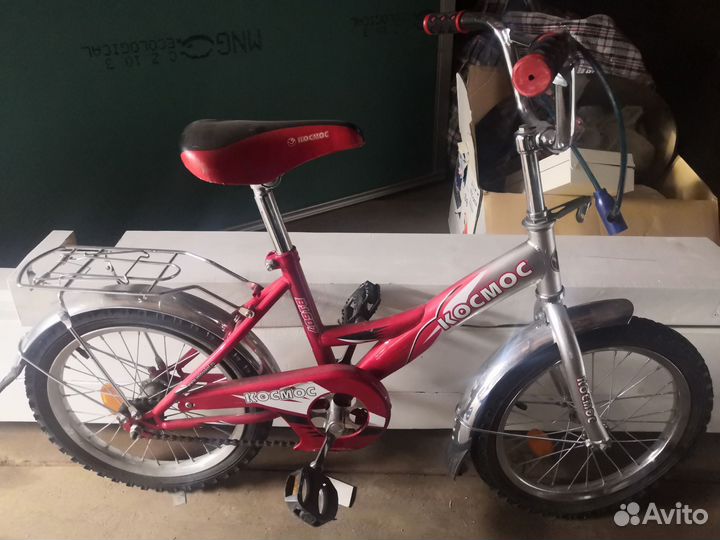Продаётся детский велосипед