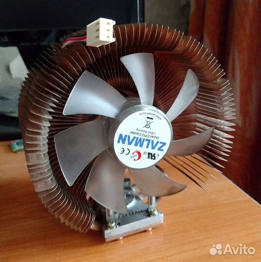 Кулер cnps9000