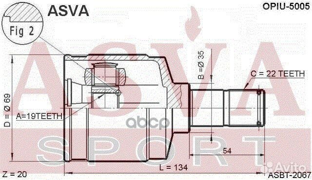 ШРУС daewoo : matiz 0.8 opiu5005 asva