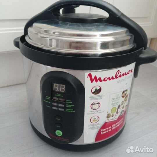 Мультиварка скороварка moulinex