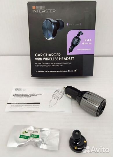 Bluetooth гарнитура jabra