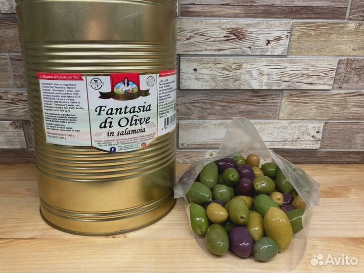 Оливки Микс Итальянские