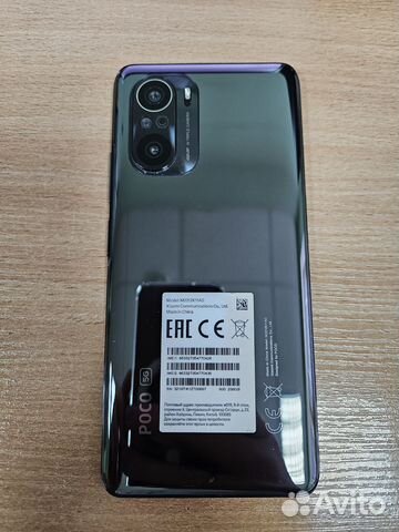 Xiaomi POCO F3, 8/256 ГБ купить в Сургуте | Электроника | Авито